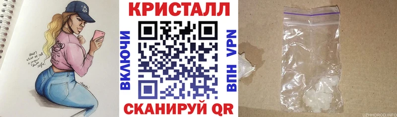 купить наркотики сайты  Новое Девяткино  blacksprut маркетплейс  АМФ Premium 