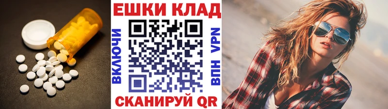ЭКСТАЗИ бентли  Новое Девяткино 