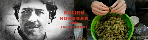 амфетамин Горно-Алтайск