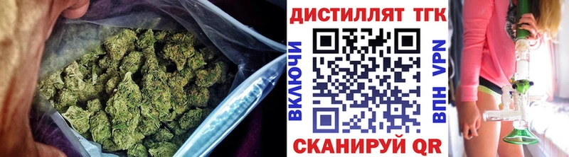 купить наркоту мориарти клад ТГК THC oil Новое Девяткино