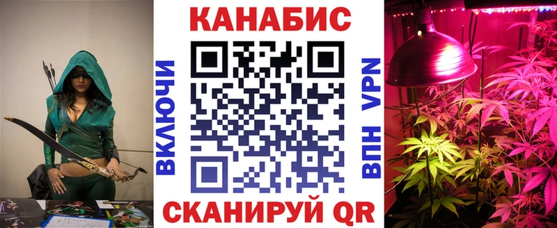 mega маркетплейс Новое Девяткино МАРИХУАНА марихуана купить наркотик